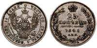 Rosja, 25 kopiejek, 1848 СПБ-HI