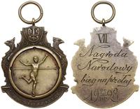 medalik nagrodowy 1928, Tarcza z Orłem Strzeleck