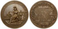 Polska, medal upamiętniający reformę monetarną w 1766 roku (KOPIA), 1966