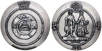 medal z serii królewskiej PTAiN – Mieszko I 1978