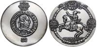 medal z serii królewskiej PTAiN – Henryk Walezy 