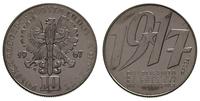 10 złotych 1967, Warszawa, PRÓBA - NIKIEL 50. ro