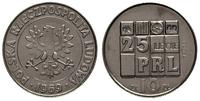 10 złotych 1969, Warszawa, PRÓBA - NIKIEL 25 - l
