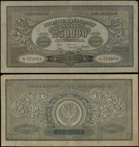 250.000 marek polskich 25.04.1923, seria A, nume