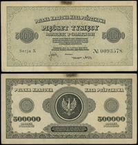 500.000 marek polskich 30.08.1923, seria X, nume