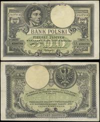 500 złotych 28.02.1919, seria A, numeracja 45007