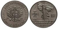 10 złotych 1971, Warszawa, PRÓBA - NIKIEL 50. ro