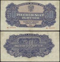 50 złotych 1944, w klauzuli "OBOWIĄZKOWE", seria