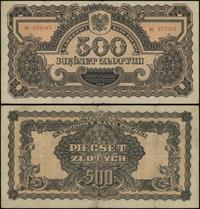 500 złotych 1944, w klauzuli "OBOWIĄZKOWE", seri
