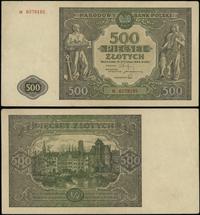 500 złotych 15.01.1946, seria H, numeracja 62781