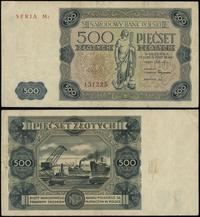 500 złotych 15.07.1947, seria M2, numeracja 1312