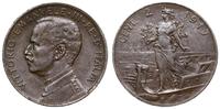 2 centesimi 1917 R, Rzym, brąz, KM41