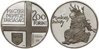 200 forintów 1976, Budapeszt, Michał Munkacsy, s