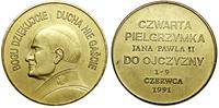 Polska, IV Pielgrzymka do Ojczyzny, 1991