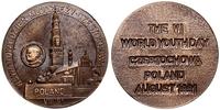Światowy Dzień Młodzieży 1991, Aw: Medalion z po