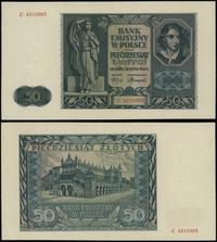 50 złotych 1.08.1941, seria C, numeracja 4310993