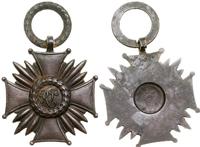 Brązowy Krzyż Zasługi 1944–1952, Moskwa (?), Krz