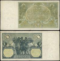 10 złotych 20.07.1926, seria CY, numeracja 66120