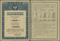 Polska powojenna (1944–1952), pożyczka premiowa na sumę 100 złotych, 1.10.1951