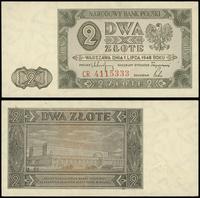 2 złote 1.07.1948, seria CR, numeracja 4115333, 