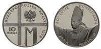 10 złotych 1998, Warszawa, 20 - lecie pontyfikat