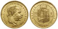 20 franków = 8 forintów 1878 KB, Kremnica, złoto