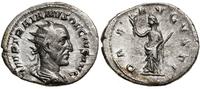 antoninian 249, Rzym, Aw: Popiersie władcy w pra