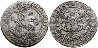 ort 1625, Gdańsk, końcówka napisu PR, moneta umy