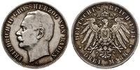 Niemcy, 3 marki, 1911 G