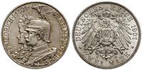 2 marki 1901 A, Berlin, wybite na 200-lecie Król