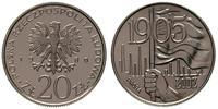 20 złotych 1980, Łódź 1905, PRÓBA-NIKIEL, Parchi