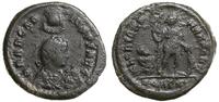 Cesarstwo Rzymskie, brąz, 378-383