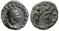 Cesarstwo Rzymskie, antoninian bilonowy