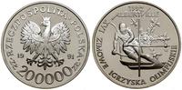 200.000 złotych 1991, Warszawa, XVI Zimowe Igrzy