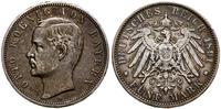 Niemcy, 5 marek, 1891 D