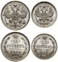 zestaw 2 monet, Petersburg, w skład zestawu wcho