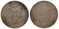 3/4 rubla = 5 złotych 1837, Warszawa, odmiana - 