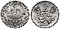 2 złote 1958, Warszawa, aluminium, minimalne rys