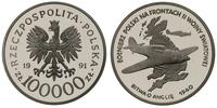 200.000 złotych 1991, Warszawa, Żołnierz Polski 