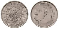 2 złote 1936, Józef Piłsudski KOPIA , Srebro 4,4