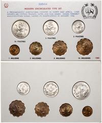 zestaw 7 monet sudańskich 1956, w zestawie: 1 mi