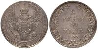 1 1/2 rubla = 10 złotych 1833, Petersburg, Bitki