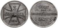 3 kopiejki 1916 A, Berlin, uderzenie na obrzeżu,