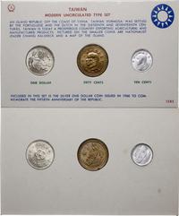 lot 3 monet, Taoyuan, 1 jiao 1955, 5 jiao 1954, 