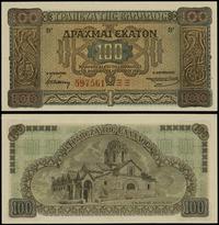 100 drachm 10.07.1941, seria ΞΞ, numeracja 59756