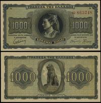1.000 drachm 21.8.1942, seria IΩ, numeracja 8652