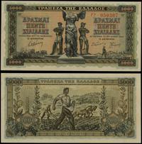 5.000 drachm 20.06.1942, seria ГZ, numeracja 050