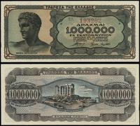 1.000.000 drachm 29.06.1944, seria ξA, numeracja