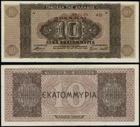 10.000.000 drachm 29.07.1944, seria AN, numeracj