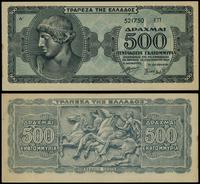 500.000.000 drachm 1.10.1944, seria EΠ, numeracj